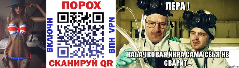 kraken ссылки  маркетплейс наркотические препараты  Amphetamine VHQ  Сосногорск 