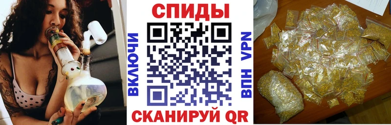 Бутират оксибутират  как найти закладки  Сосногорск 