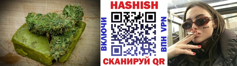 где продают   KRAKEN ССЫЛКА  Печенье с ТГК марихуана  Сосногорск 