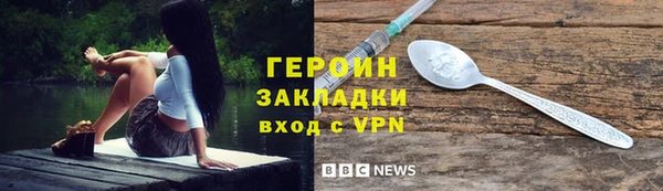 гидропоника Беломорск