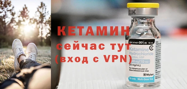 гидропоника Беломорск