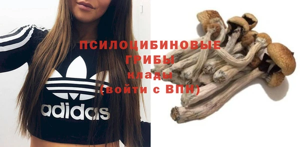 кокаин VHQ Белоозёрский