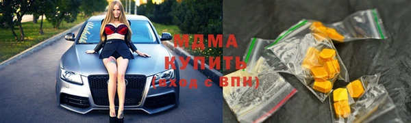 гидропоника Беломорск