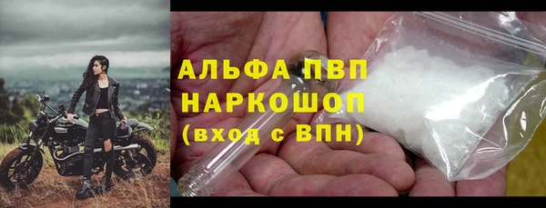 кокаин VHQ Белоозёрский