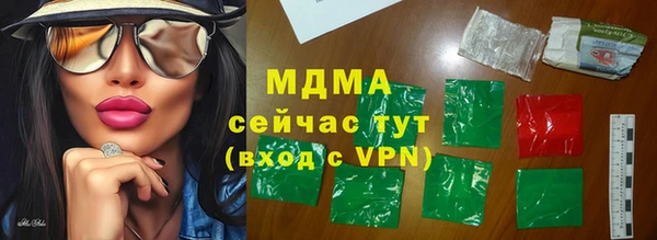 гидропоника Беломорск