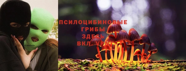 кокаин VHQ Белоозёрский