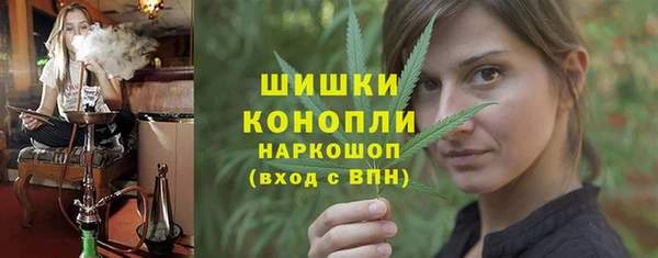 гидропоника Беломорск