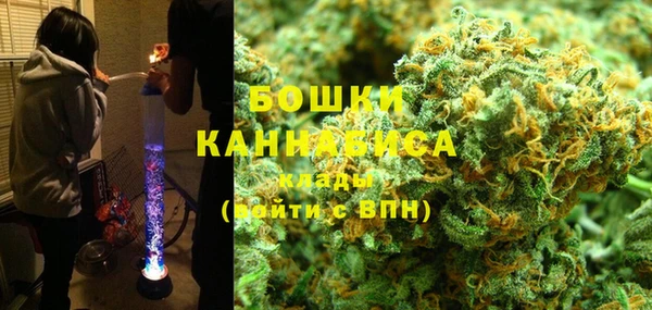 метамфетамин Белокуриха