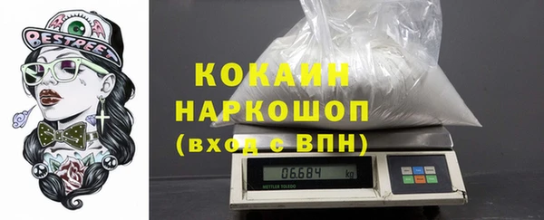 гидропоника Беломорск