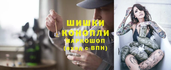 кокаин VHQ Белоозёрский