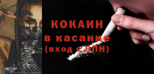 гидропоника Беломорск