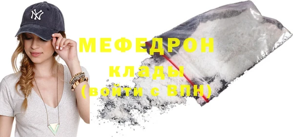 гидропоника Беломорск