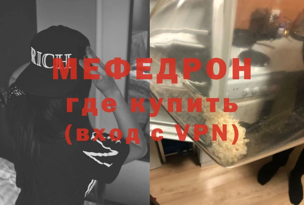 гидропоника Беломорск