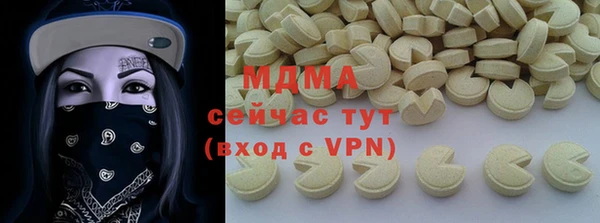 кокаин VHQ Белоозёрский