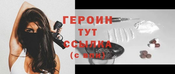 гидропоника Беломорск