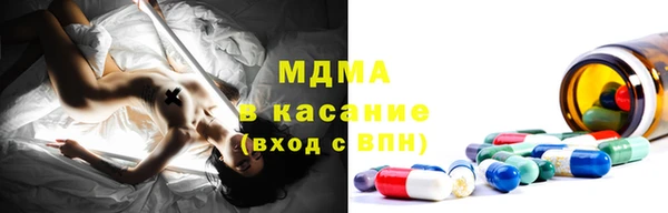 кокаин VHQ Белоозёрский