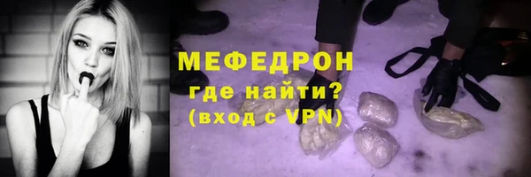 кокаин VHQ Белоозёрский