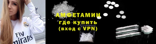 кокаин VHQ Белоозёрский
