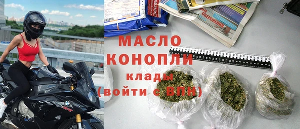 гидропоника Беломорск