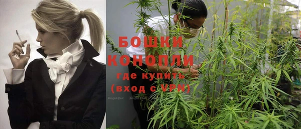 кокаин VHQ Белоозёрский