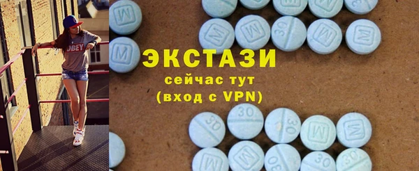 кокаин VHQ Белоозёрский