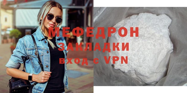 кокаин VHQ Белоозёрский