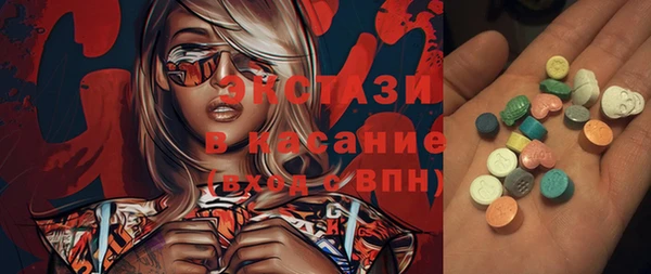 гидропоника Беломорск