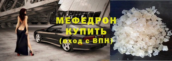 кокаин VHQ Белоозёрский