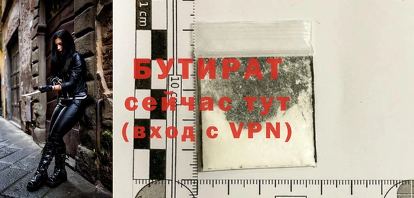 гидропоника Беломорск