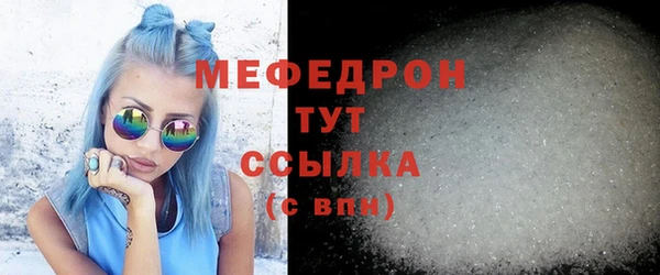 кокаин VHQ Белоозёрский