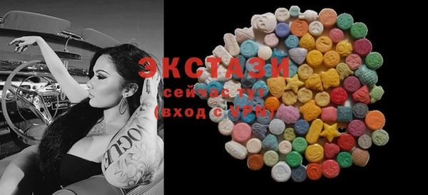 кокаин VHQ Белоозёрский