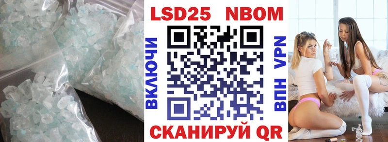OMG как зайти  Сосногорск  ЛСД экстази кислота  даркнет сайт 
