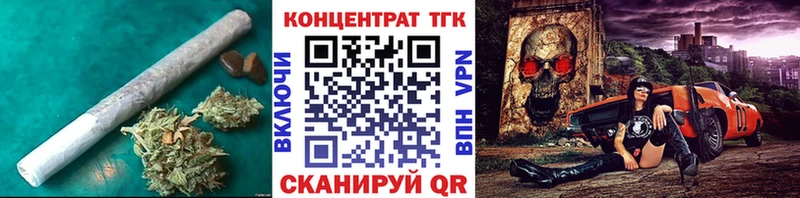 Дистиллят ТГК вейп с тгк  хочу   Сосногорск 